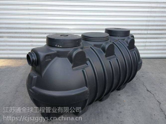 我公司是一家从事塑料管材,管件,三格塑料化粪池,pe储水罐,埋地消防蓄